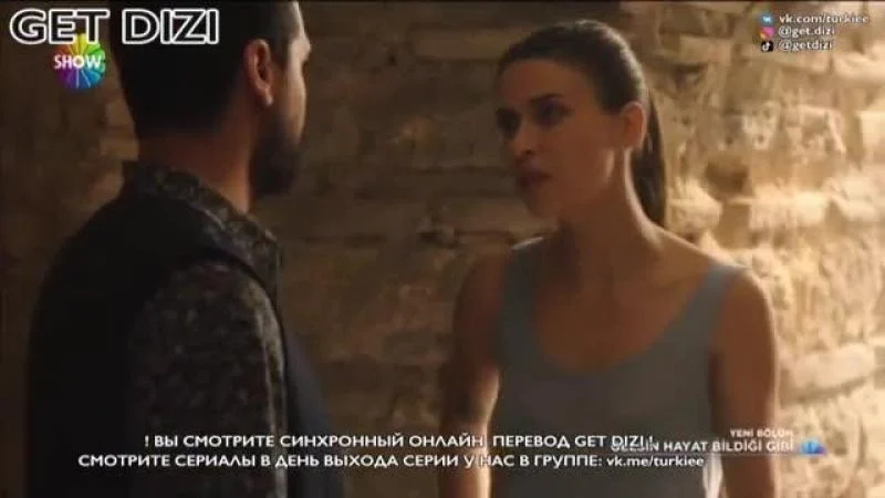 Кадры из сериала Жизнь как она есть 8 серия 1 сезон (2022)